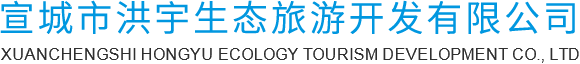 常州市干燥設(shè)備廠(chǎng)有限公司